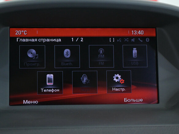 2014 Opel Mokka I, белый - вид 19