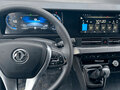 2024 Dongfeng K33, белый, 3670000 рублей - вид 5