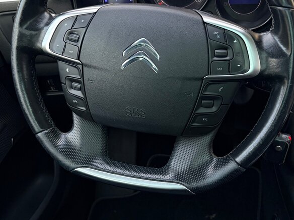 2012 Citroen C4 II, белый, 690000 рублей - вид 17