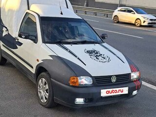 2002 Volkswagen Caddy II, белый, 345000 рублей, вид 1