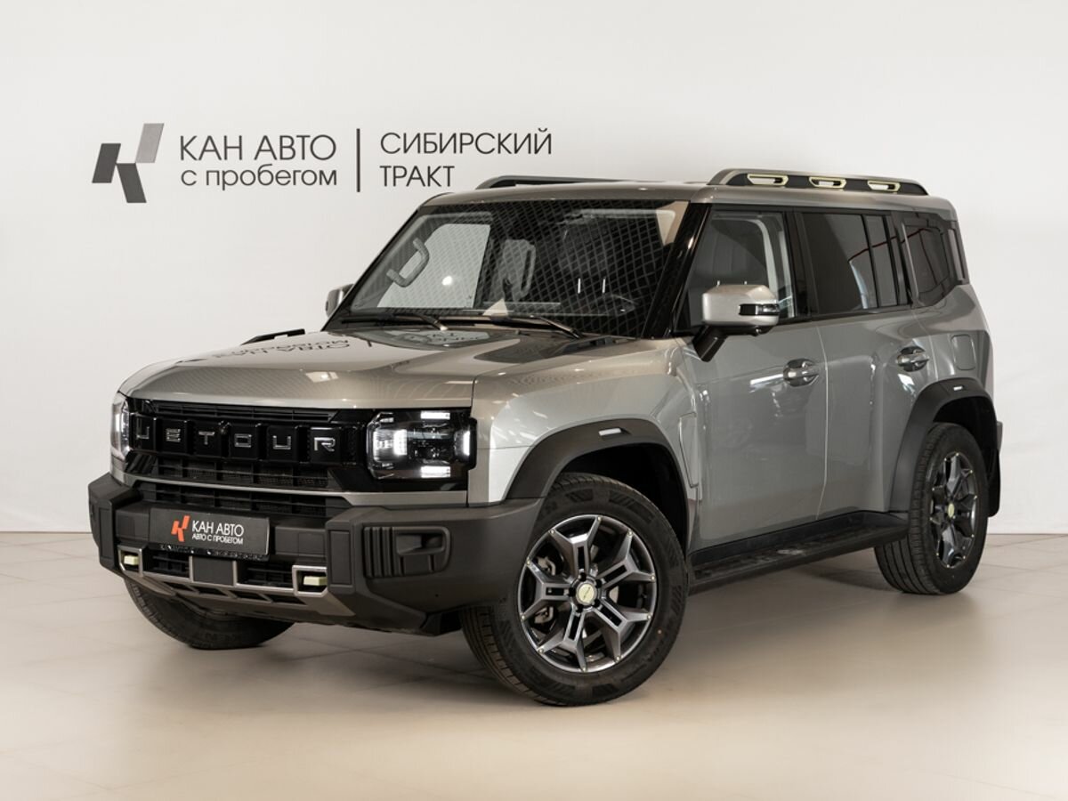 Открыть фотографии: Jetour T2