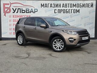 2017 Land Rover Discovery Sport I, коричневый, 2770000 рублей, вид 1