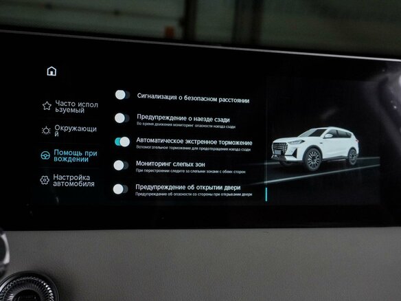 2024 Jetour X70+ I Рестайлинг, серый, 2187000 рублей - вид 13