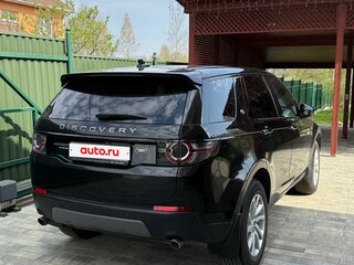 2016 Land Rover Discovery Sport I, чёрный, 2555000 рублей, вид 3