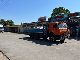 2003 КамАЗ 53215, оранжевый, 2250000 рублей, вид 5