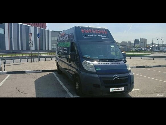 2008 Citroen Jumper, синий, 920000 рублей