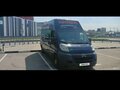 2008 Citroen Jumper, синий, 920000 рублей