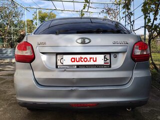 2015 Lada (ВАЗ) Granta I, голубой, 380000 рублей, вид 4