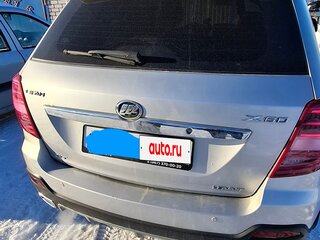 2017 Lifan X60 I Рестайлинг 2, серебристый, 720000 рублей, вид 5