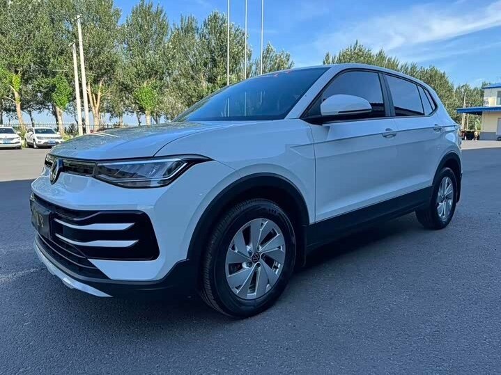 Открыть фотографии: Volkswagen Tharu XR
