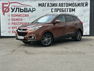 2014 Hyundai ix35 I Рестайлинг, коричневый, 1334000 рублей, вид 3