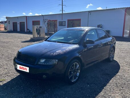2003 Audi A4 II (B6), синий, 435000 рублей, вид 2