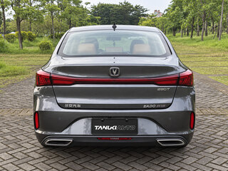 2023 Changan Eado Plus I, серый, 1185005 рублей, вид 3
