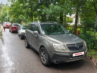 2008 Opel Antara I, серый, 500000 рублей, вид 3