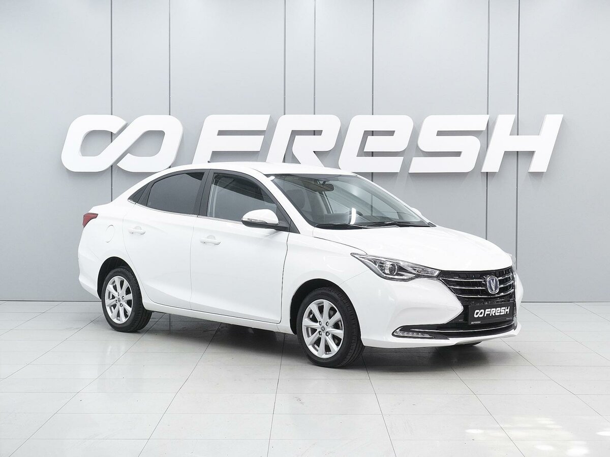 Открыть фотографии: Changan Alsvin