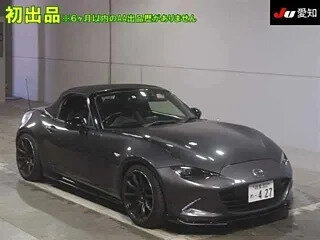 2015 Mazda Roadster IV (ND), серый, 1100000 рублей, вид 1