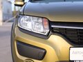 2015 Renault Sandero Stepway II, зелёный, 871320 рублей - вид 9