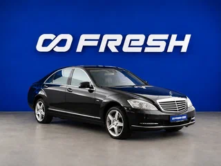 2011 Mercedes-Benz S-Класс 500 V (W221) Рестайлинг, чёрный, 1300055 рублей, вид 1
