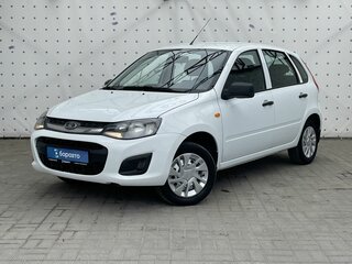 2014 Lada (ВАЗ) Kalina II, белый, 460000 рублей, вид 1