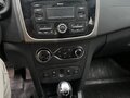 2017 Renault Sandero Stepway II, зелёный, 632000 рублей - вид 7