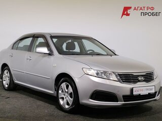 2009 Kia Magentis II Рестайлинг, серый, 560000 рублей, вид 3