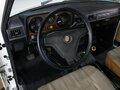 1986 ГАЗ 24 «Волга» 2410 II (2410), белый, 780000 рублей - вид 6