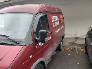 2018 ГАЗ Соболь (2752), красный, 730000 рублей, вид 5