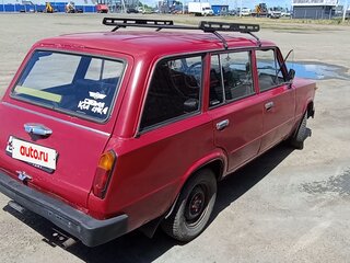 1972 Lada (ВАЗ) 2102, красный, 105000 рублей, вид 3