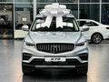 2026 Belgee X70 I Рестайлинг, серебристый, 2584000 рублей