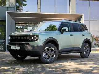 2026 Jetour T1, зелёный, 4249900 рублей, вид 1