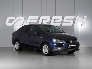 2017 Volkswagen Polo V Рестайлинг, синий, 1249000 рублей, вид 1
