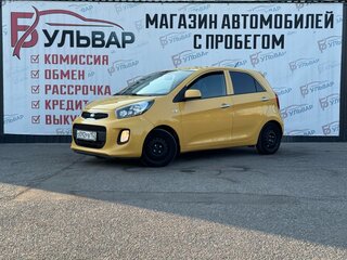 2016 Kia Picanto II Рестайлинг, жёлтый, 756000 рублей, вид 3
