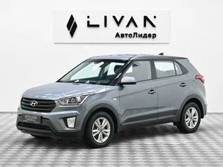 2020 Hyundai Creta I Рестайлинг, серый, 1635000 рублей, вид 3