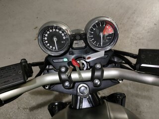 2016 Yamaha XJR1300, серебристый, 1258000 рублей, вид 5