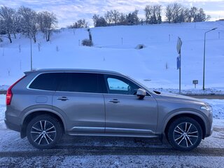 2020 Volvo XC90 II Рестайлинг 1, серый, 4050000 рублей, вид 2