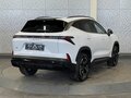 2026 Soueast S06, белый, 3099000 рублей - вид 2