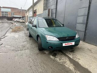 2002 Ford Mondeo III, зелёный, 250000 рублей, вид 1