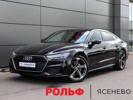 Audi A7 II (4K)