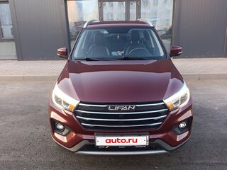 2018 Lifan X70 I, пурпурный, 1270000 рублей, вид 2