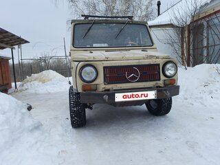 1982 ЛуАЗ 969М, бежевый, 255555 рублей, вид 1