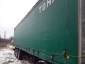 2008 Тонар 9746, зелёный, 550000 рублей - вид 7