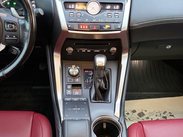 2020 Lexus NX 300 I Рестайлинг, белый, 3130000 рублей - вид 20