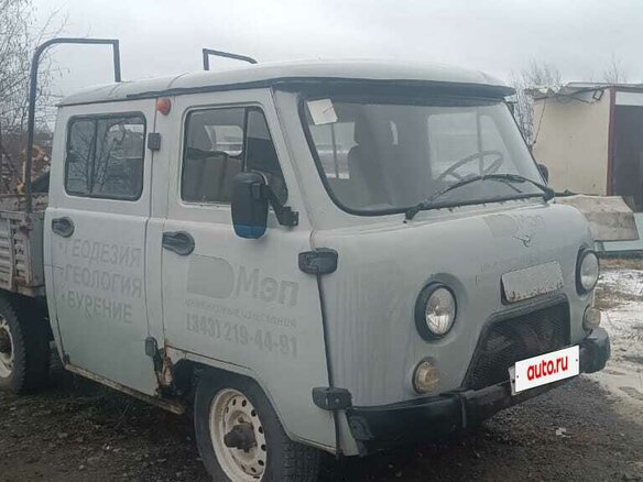 2009 УАЗ 3909, серый, 250000 рублей - вид 11