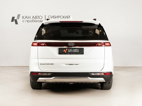 2021 Kia Carnival IV, белый, 3870000 рублей, вид 4