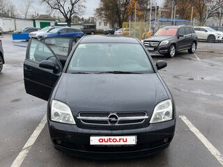 2003 Opel Vectra C, чёрный, 430000 рублей, вид 2