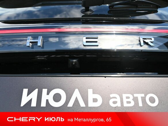 2025 Chery Tiggo 4 I Рестайлинг 2, чёрный - вид 14