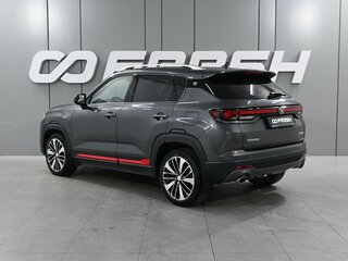2024 Changan CS35 Plus I Рестайлинг, серый, 1935000 рублей, вид 2