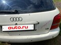1997 Audi A4 I (B5), белый, 350000 рублей - вид 8