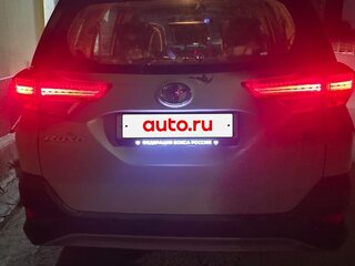 2022 Toyota Rush II, белый, 1820000 рублей, вид 1