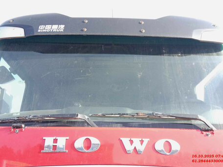2022 Sinotruk Howo ZZ3327, красный, 3809930 рублей, вид 2